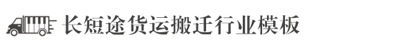 leyu·乐鱼(中国)体育-官方网站